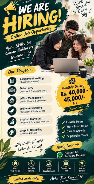 online working