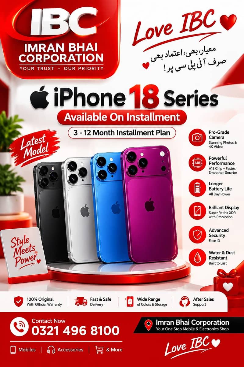 Apple iPhone 18 Pro Max 2