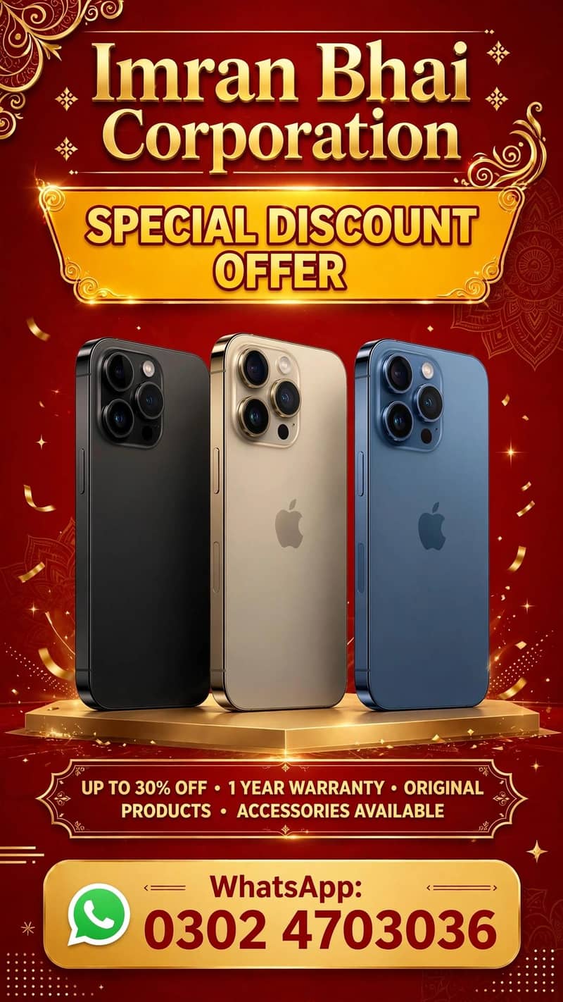 Apple iPhone 18 Pro Max 8
