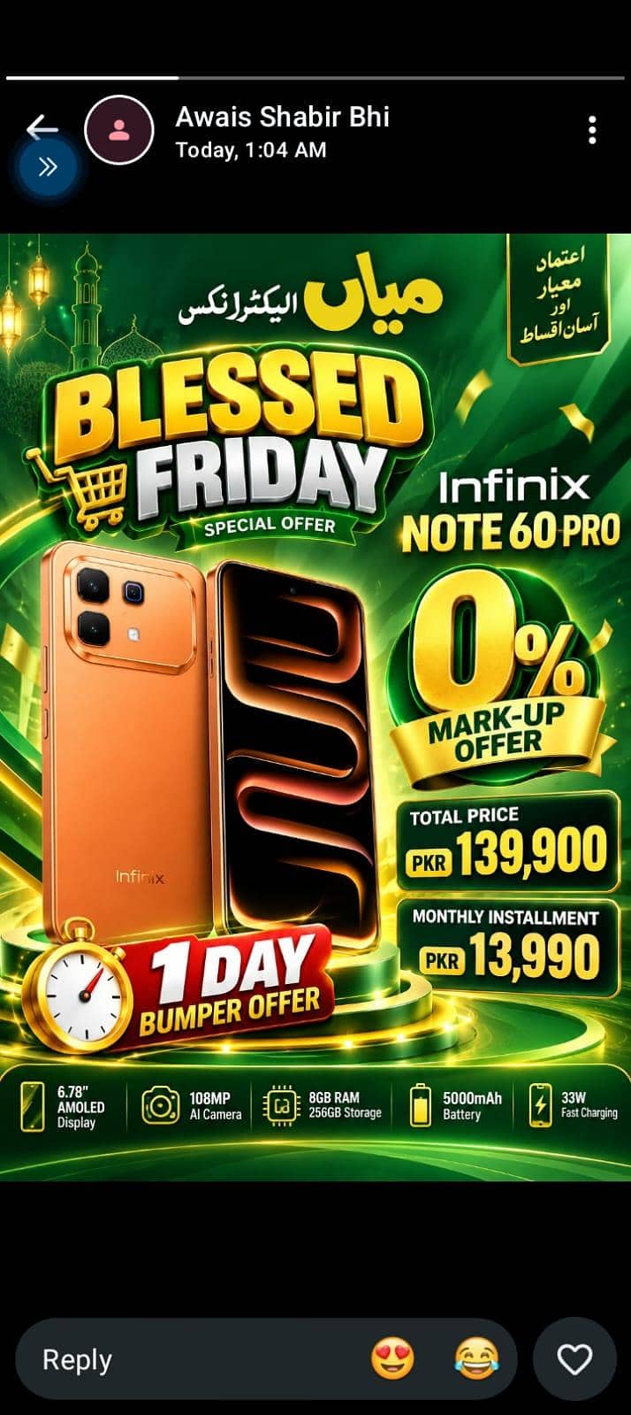 Apple iPhone 18 Pro Max 10