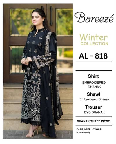 winter collection 2026