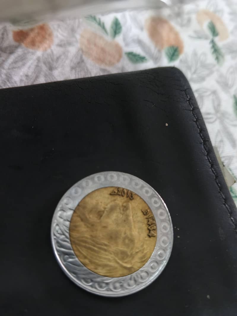 coins 0