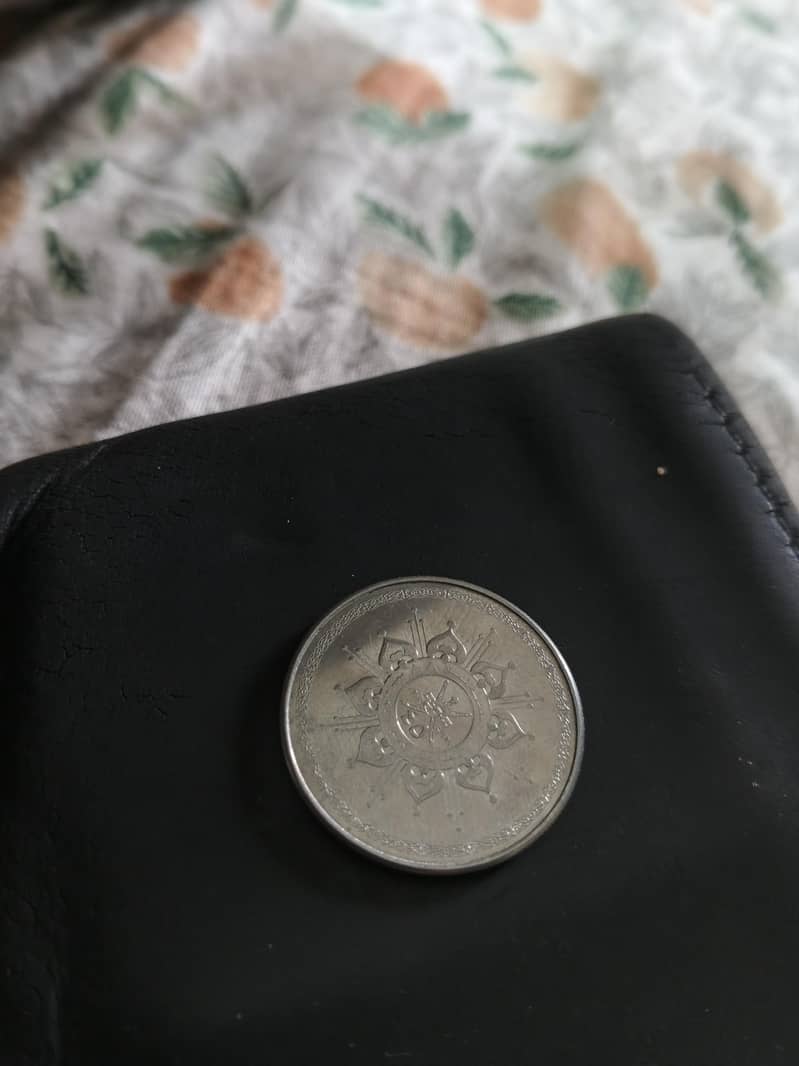 coins 7