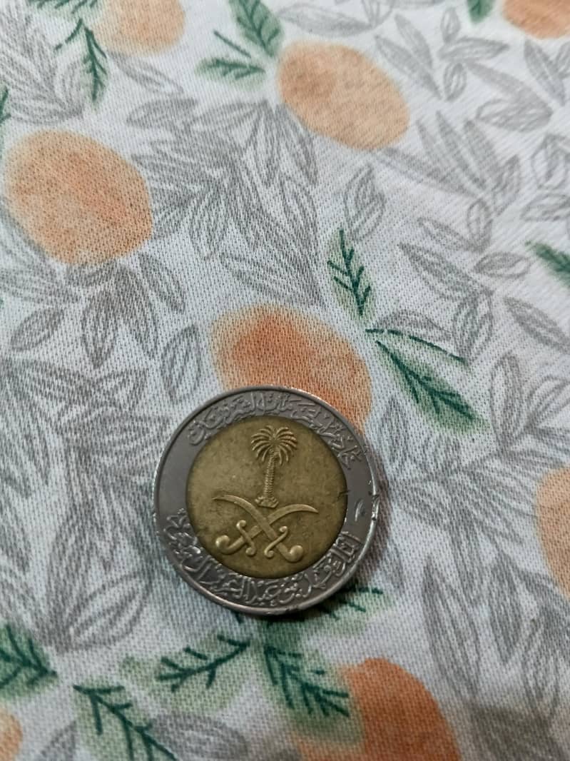 coins 11