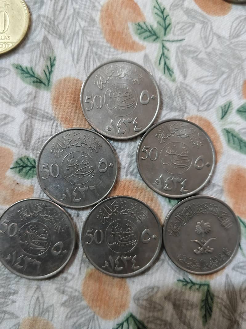 coins 15