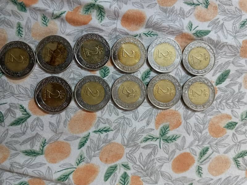 coins 18
