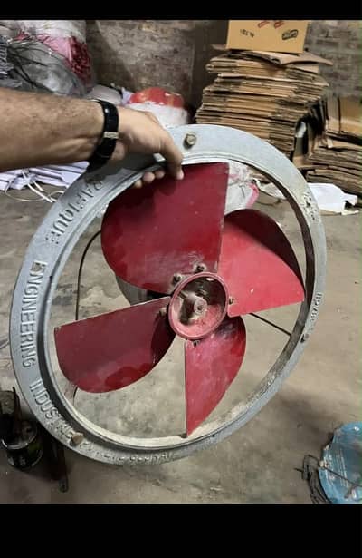 Exhaust Fan