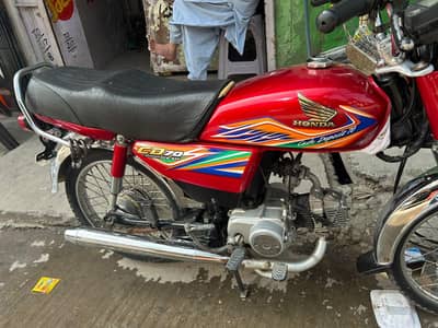 selling for Honda 70