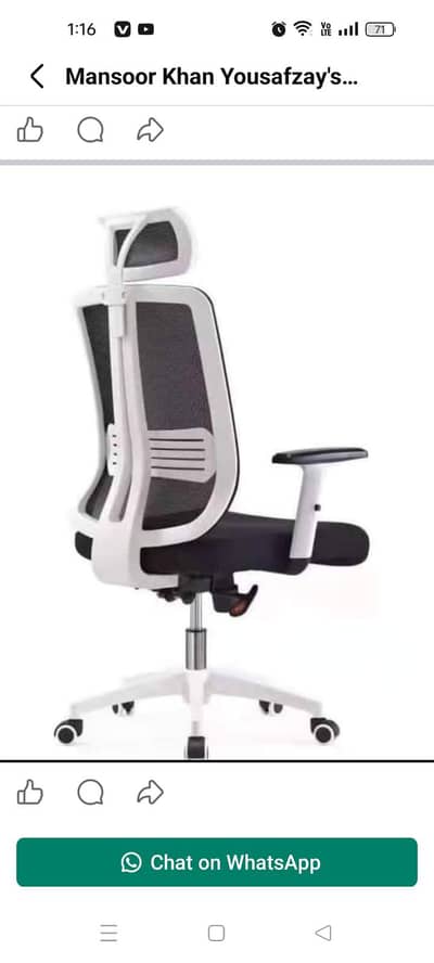 Ergonomic office chair with adjustable arms and recline system