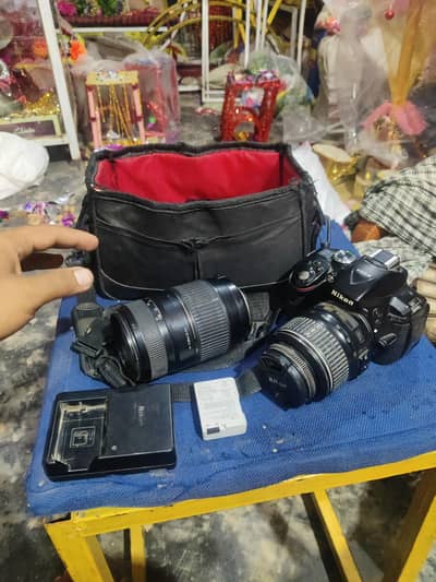 Nikon D5300 for sell