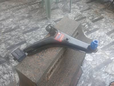 Suspension Arm