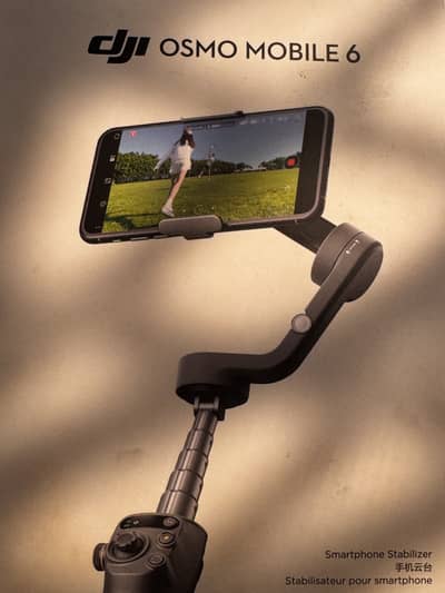 DJI OSMO MOBILE 6