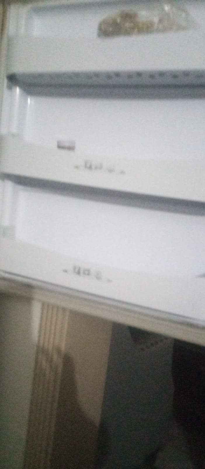 PEL refrigerator 3