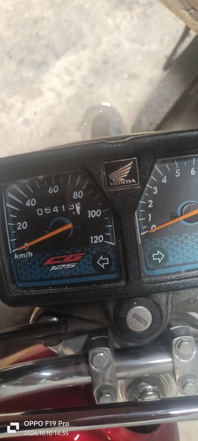 Honda 125cc new bike