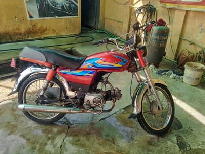 Metro Bike
