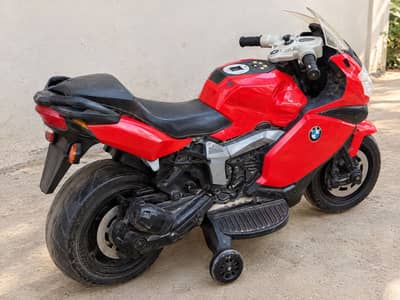 Electric bike for kids