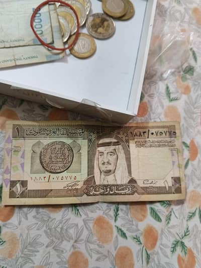 currency collection
