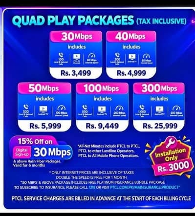flash fiber 5G internet