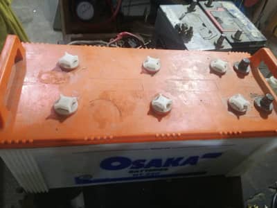 qsaka battery HP (230)