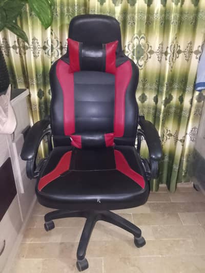 gaming chair