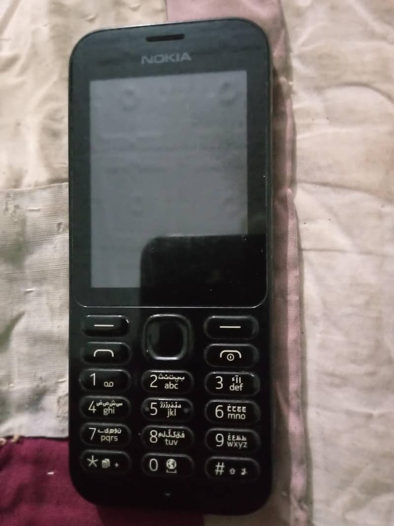 Nokia 222 Microsoft 1