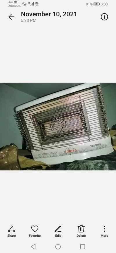 Gass heater