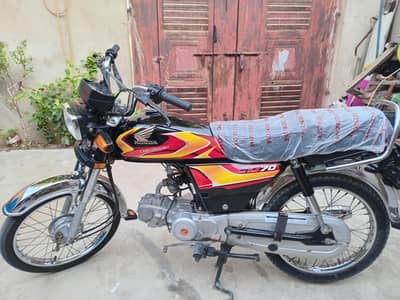 I'm selling my honda cd 70 2026