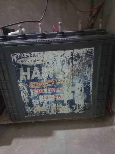 hawk 2500 tublor battery ok condition