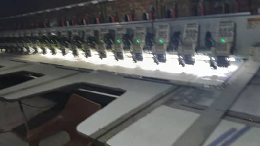 embroidery machine