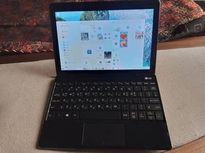 LG laptop tab