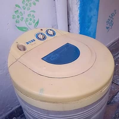 washing machine