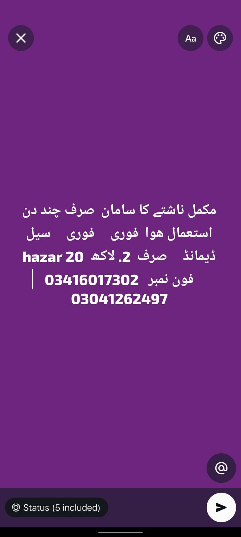 condition 10 by 10 0