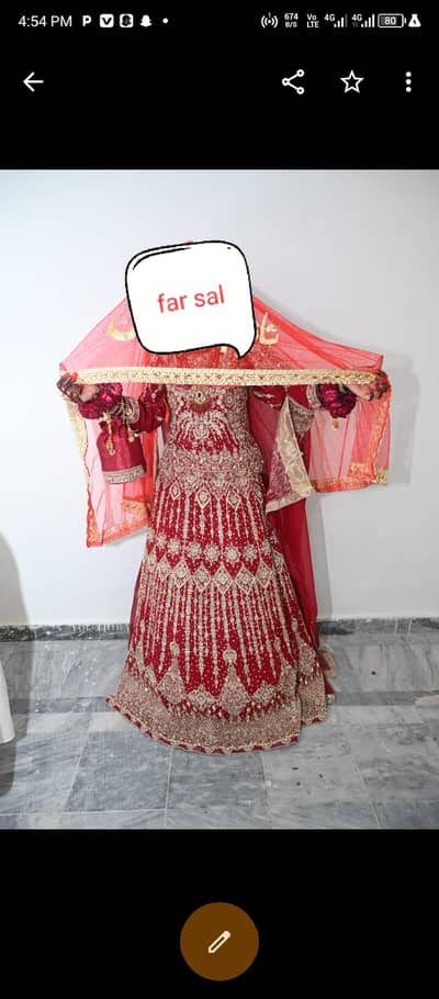Ali pur HBS hospital Islamabad Whatsapp number 03275875930