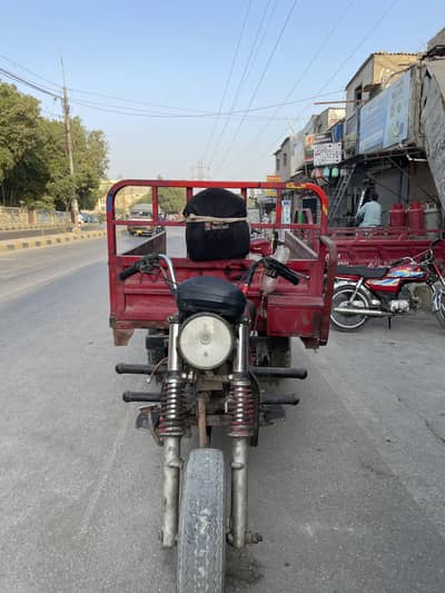 United loader Rikshaw model 2020