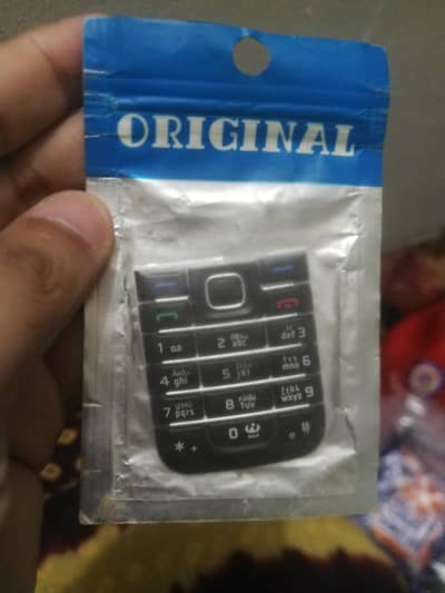 Nokia 6233