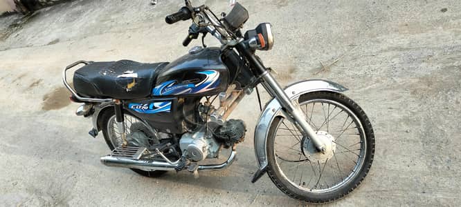 Honda cd 70