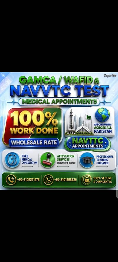 NAVVTC DONE BASE MEDICAL DONE BASE