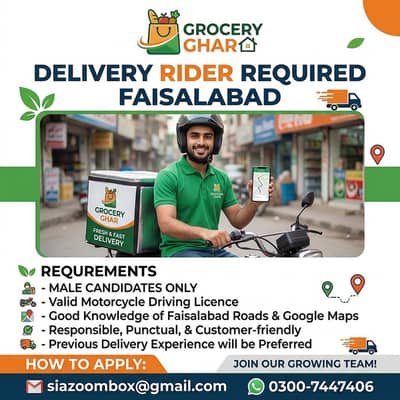 Delivery Rider Required | Jobs in Faisalabad | Riders Jobs