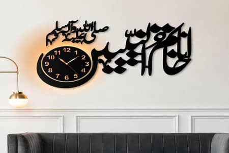 Islamic Calligraphy Wall Clock with Backlight Black 15x25"
