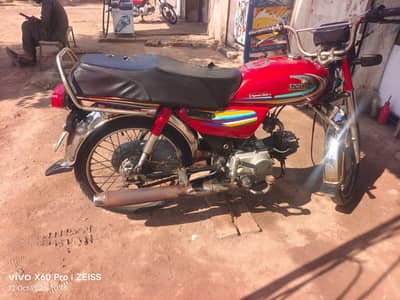 united 70cc 2015 model