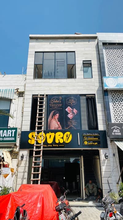 3 MARLA COMMERCIAL PLAZA FOR SALE @ MAIN BULLEYWARD FOR SALE IN AL KABIR TOWN PHASE 2 BLOCK USMAN