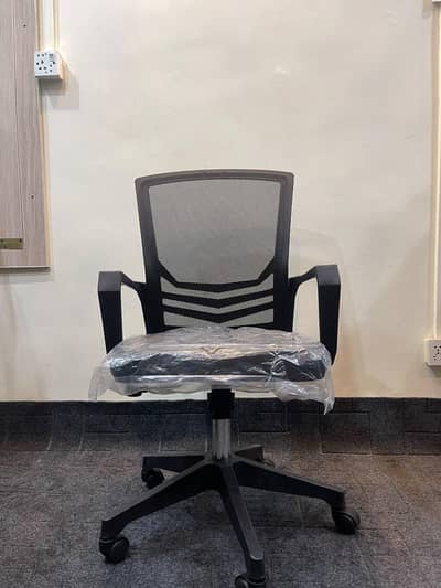 New office chair