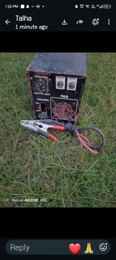 heavy duty ups
