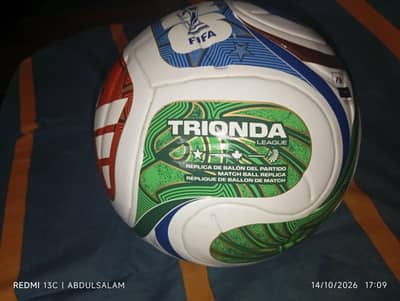 Real Adidas Trionda ball 2026