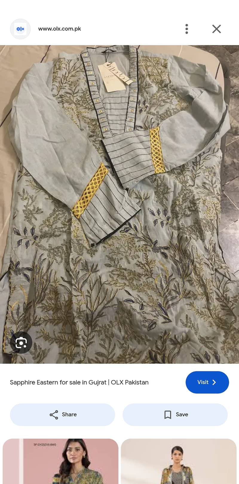 Medium 0