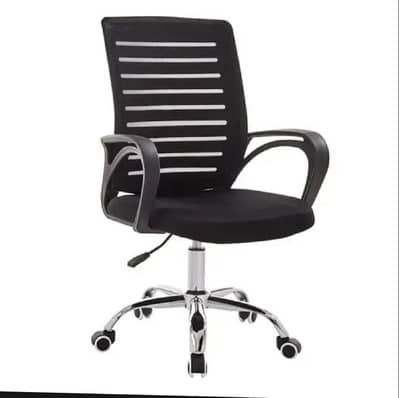 Rose Elite Chair