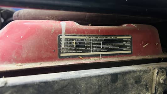 Powermac Generator 2KV Home used