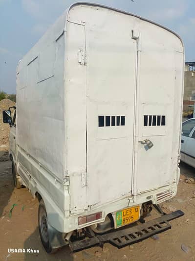 Suzuki ravi
