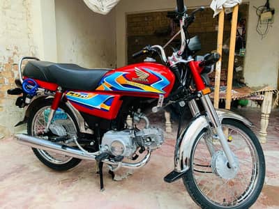 Honda