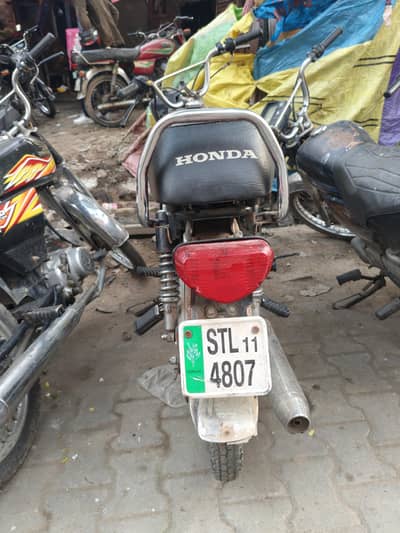 king hero bike for sale